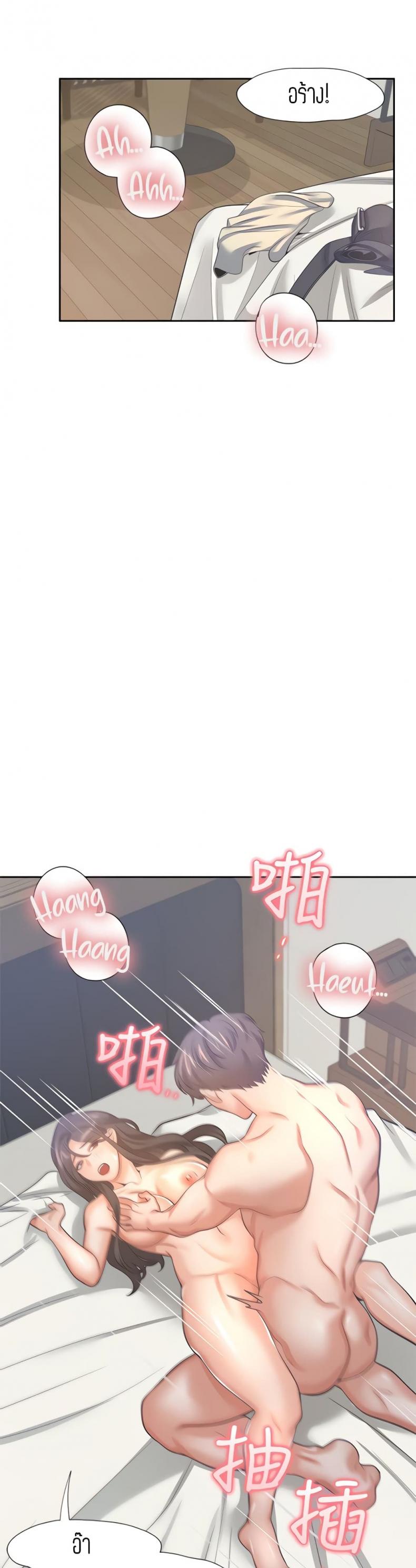 page-28