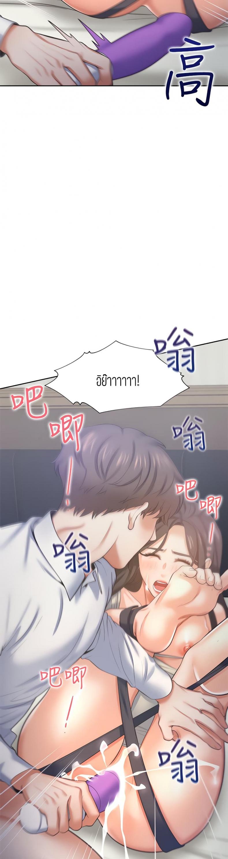 page-21
