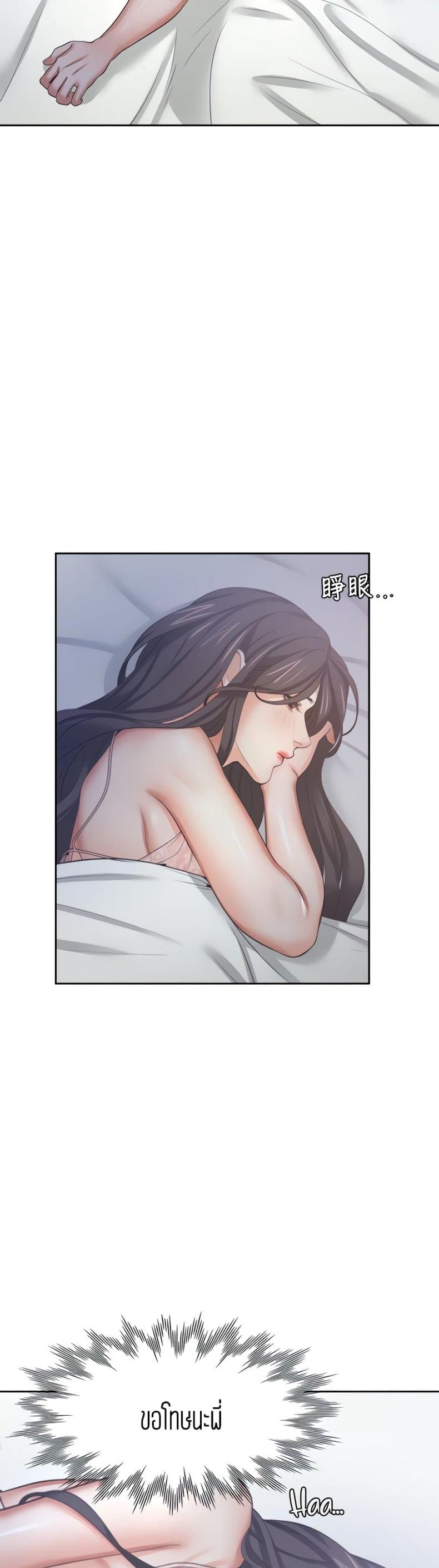 page-46