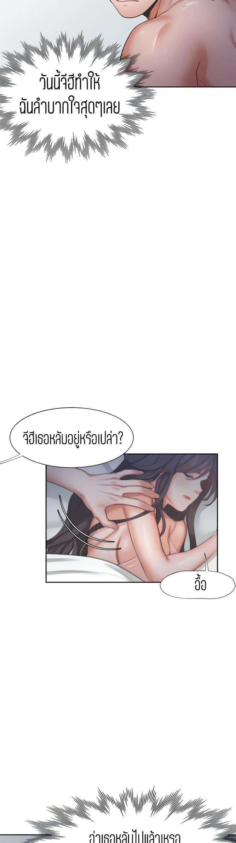 page-44