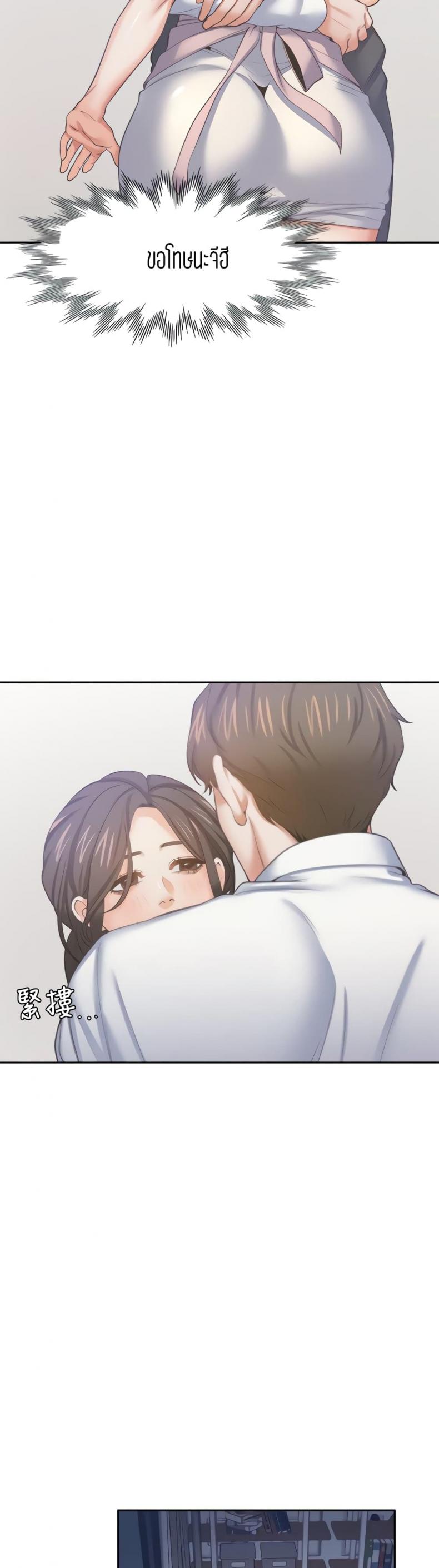 page-41