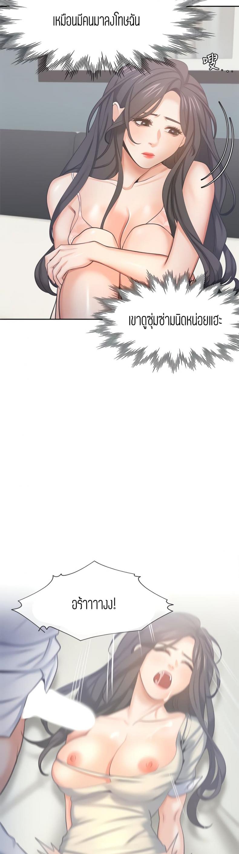 page-32