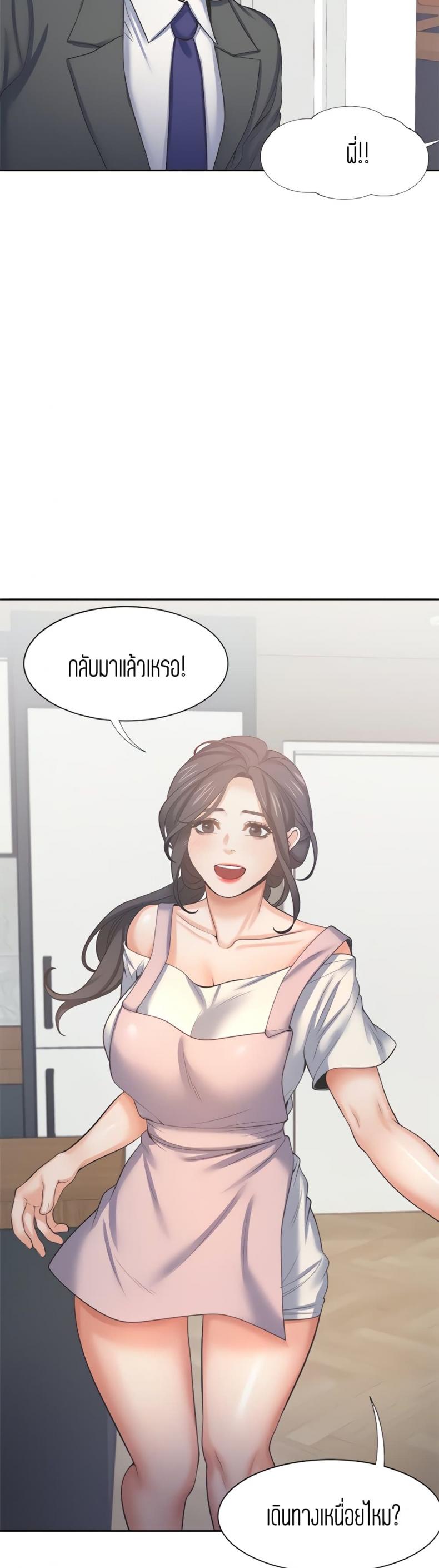 page-36