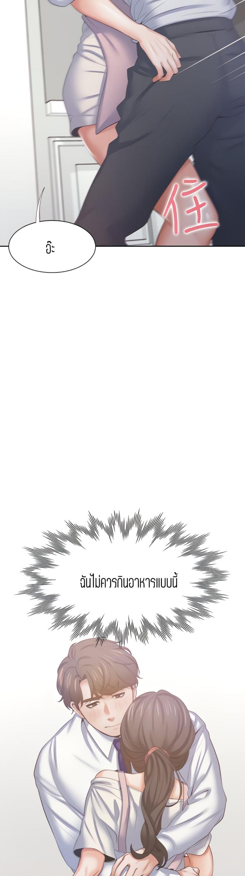 page-40