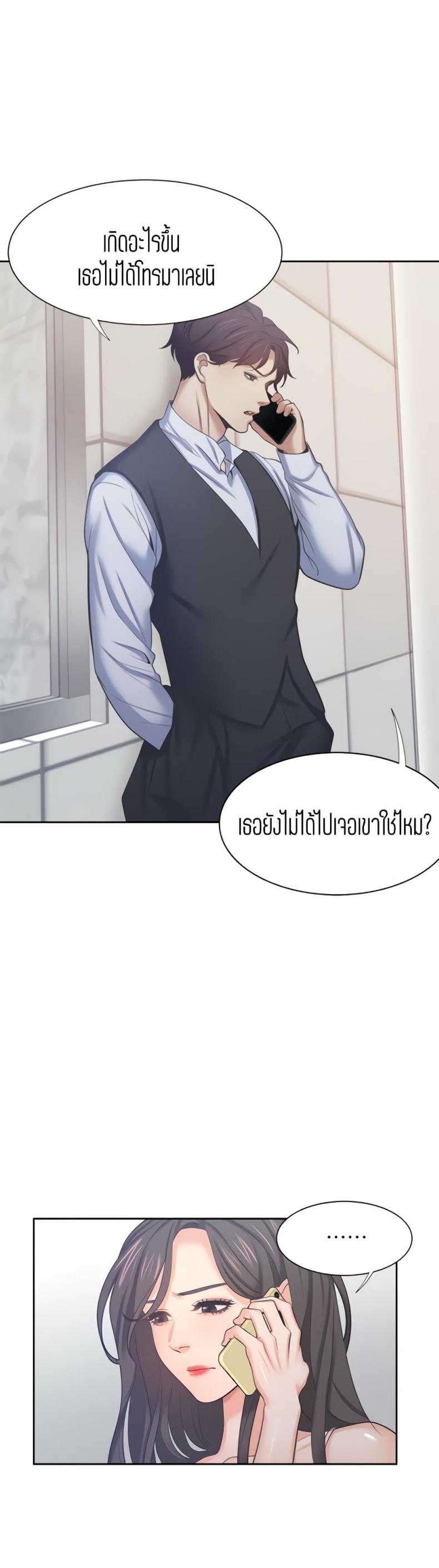 page-22