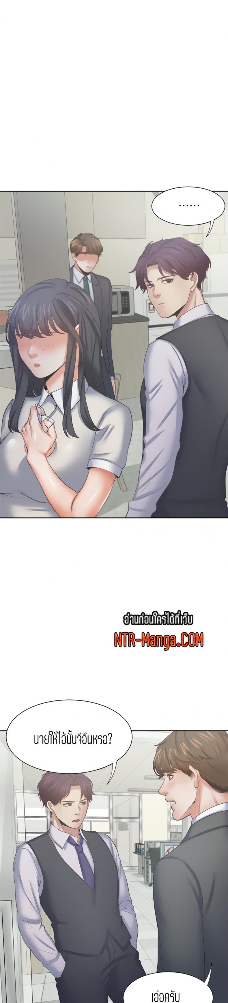 page-32