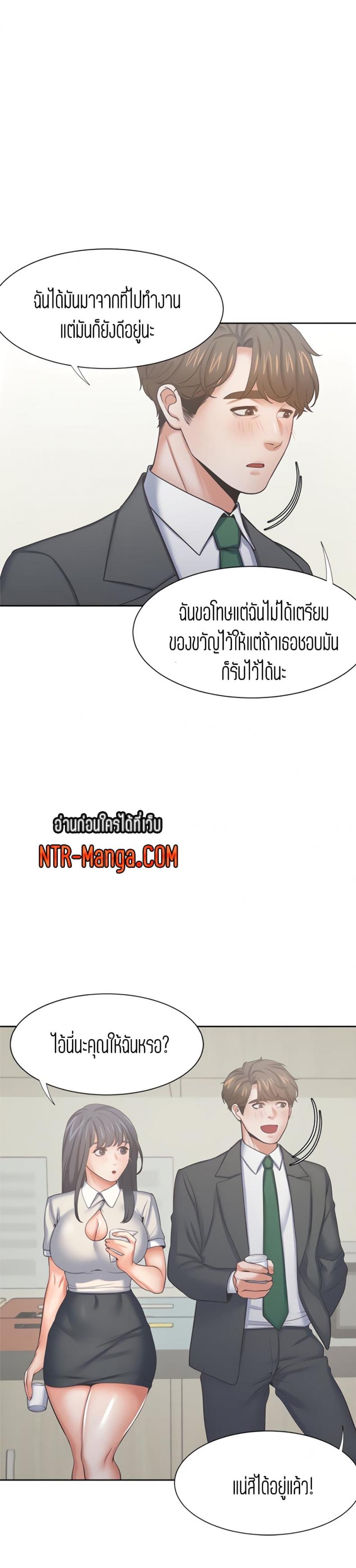 page-27