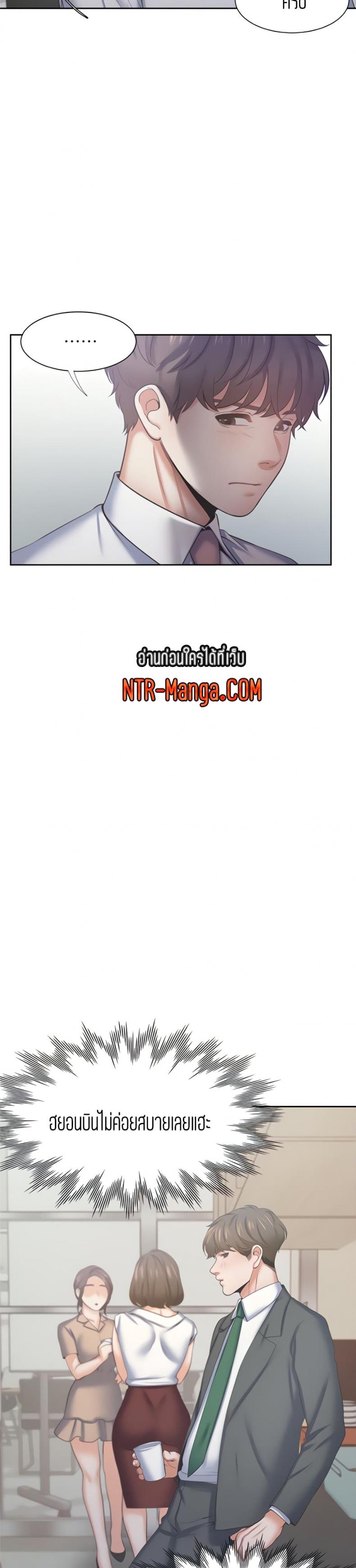 page-17