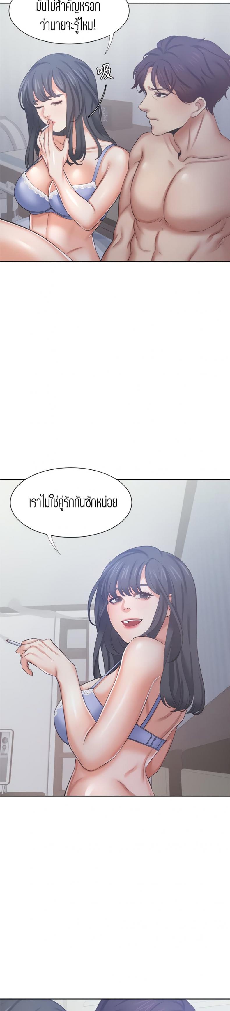 page-13