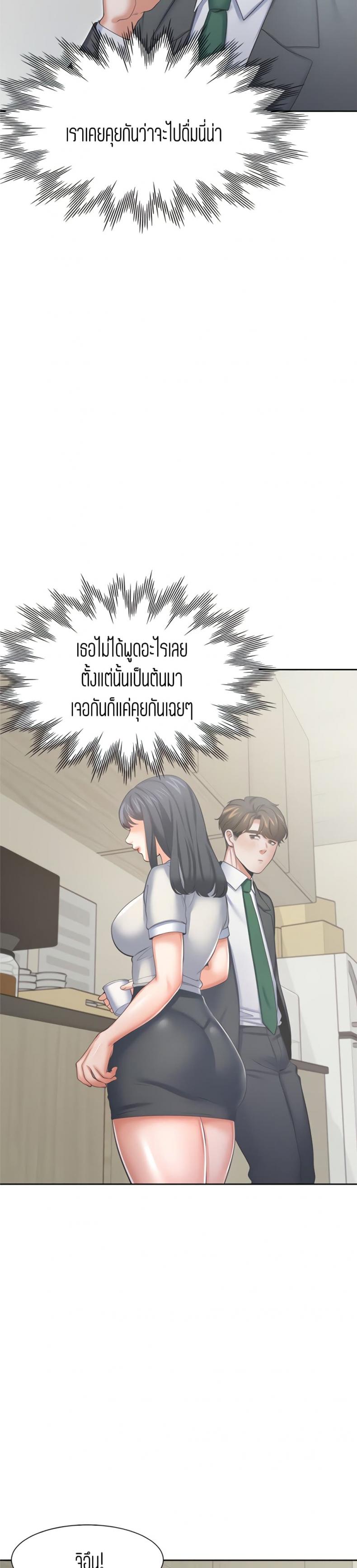 page-22