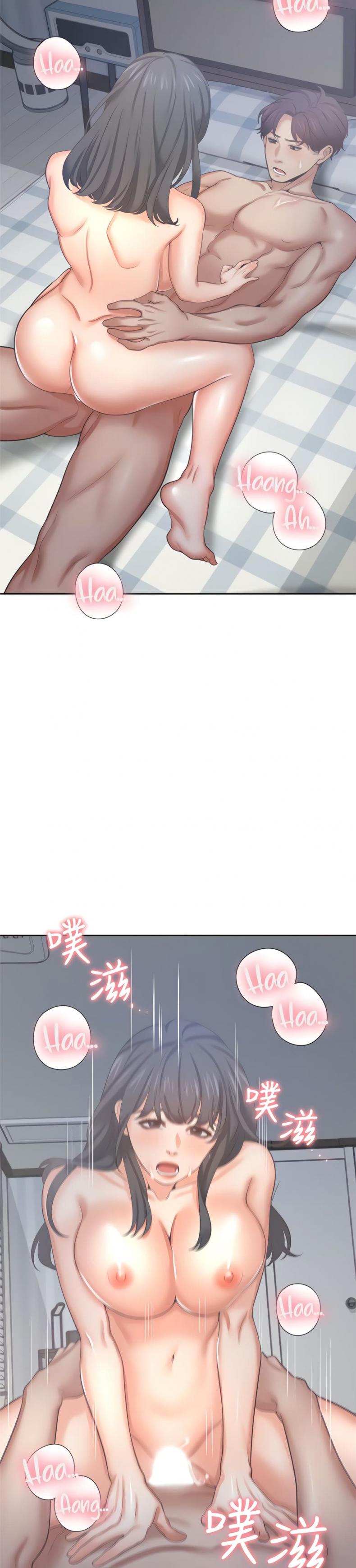 page-4