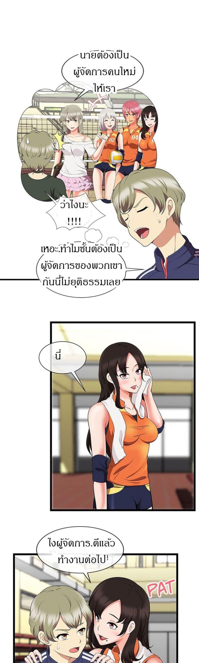page-19