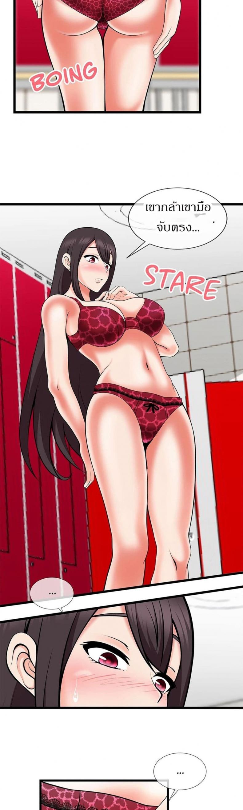 page-15