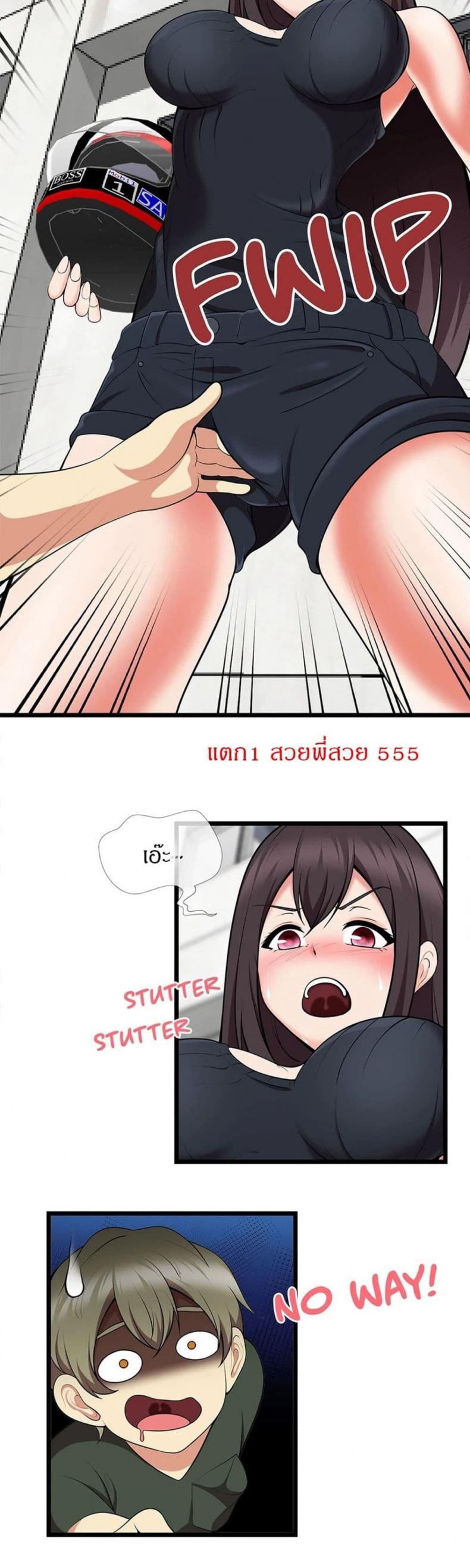 page-9