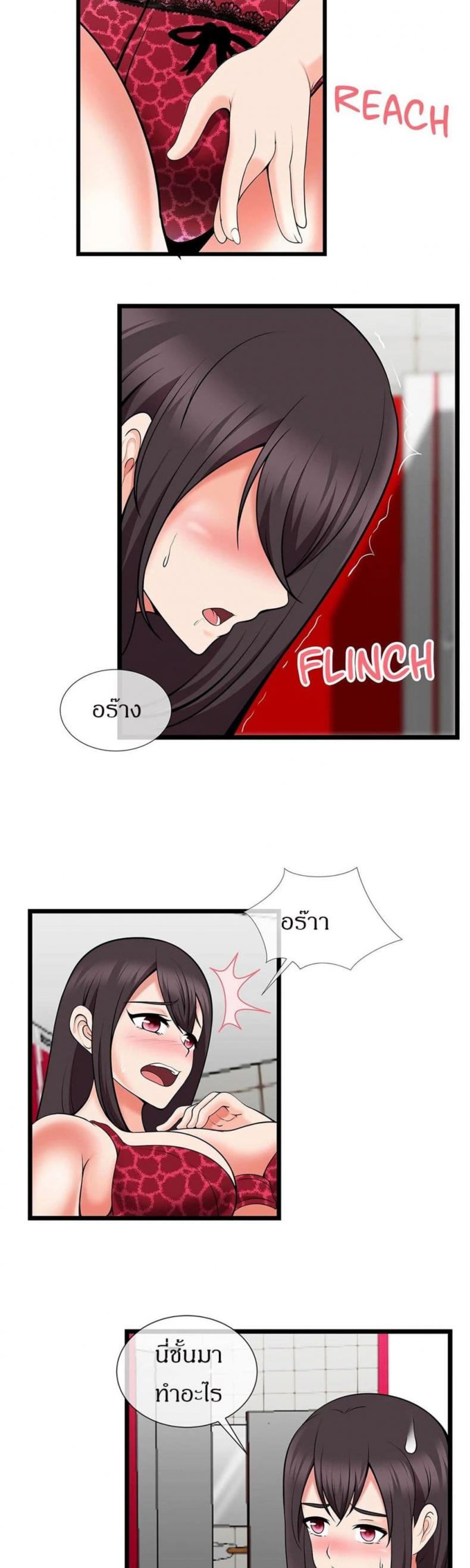 page-16
