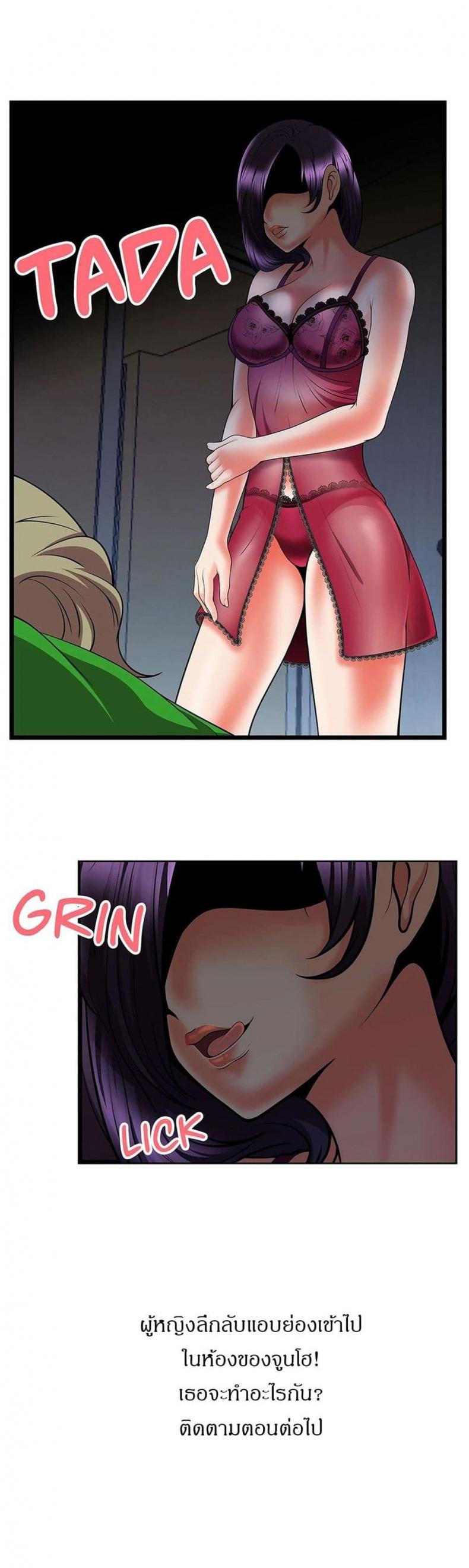 page-27