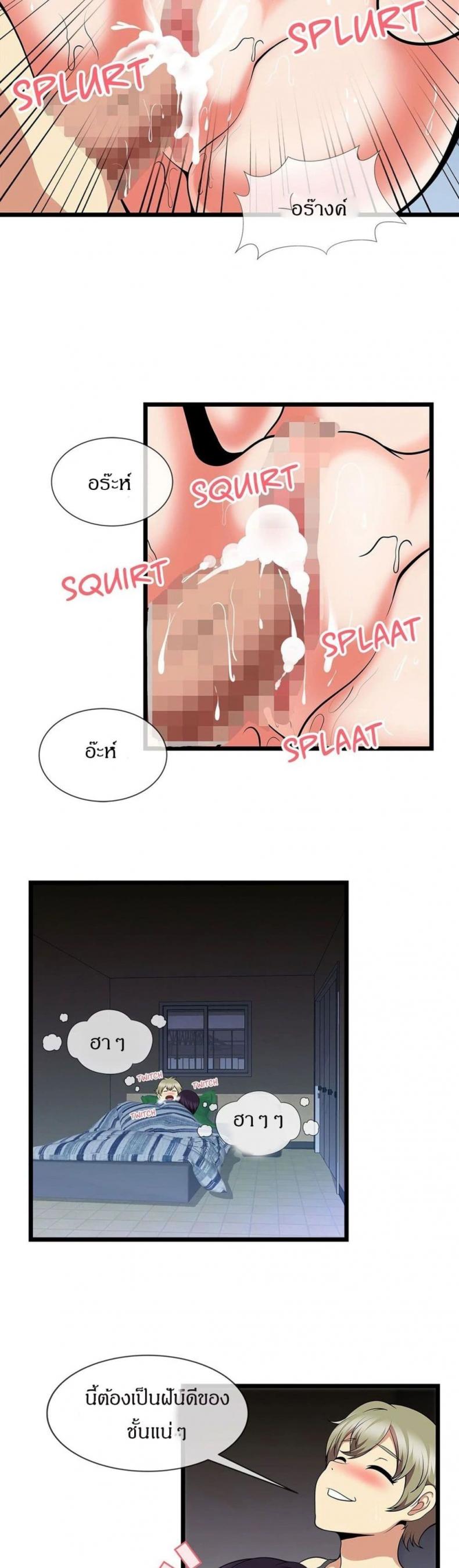 page-21