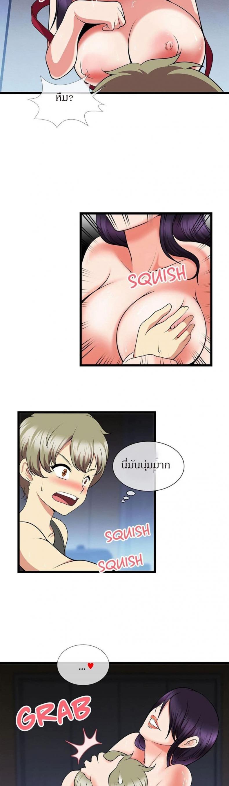 page-10