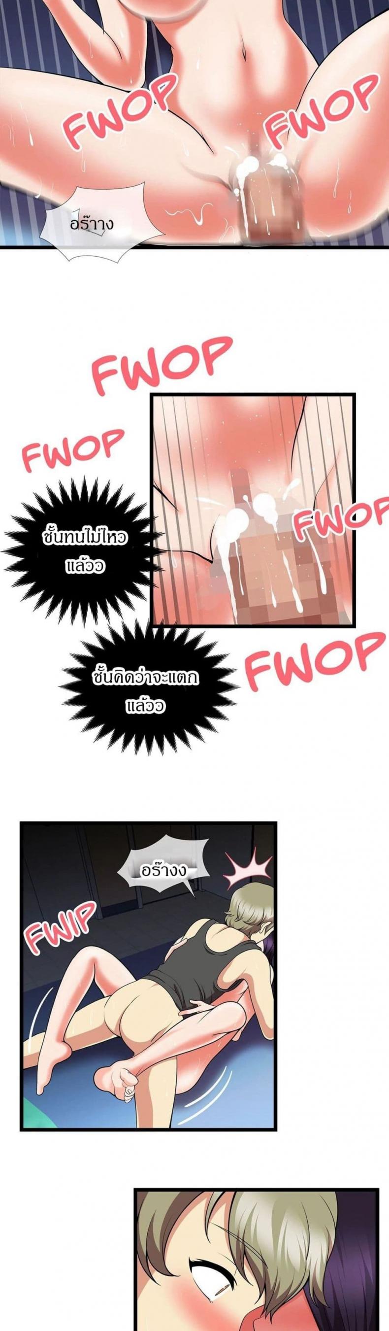 page-19