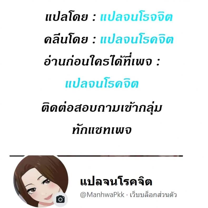 page-28