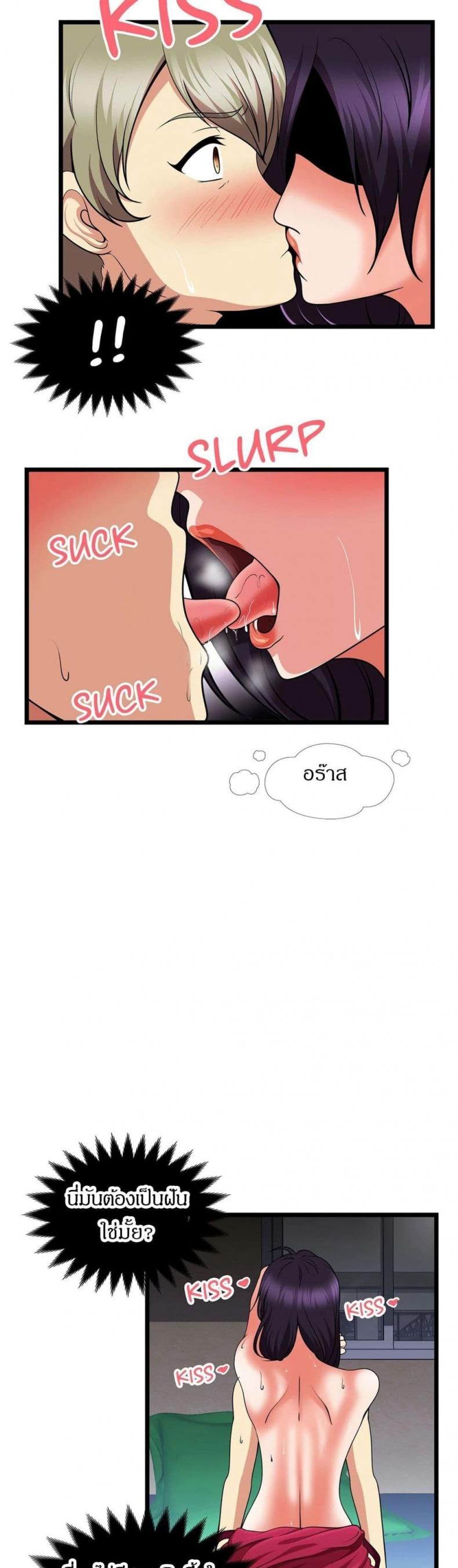 page-12