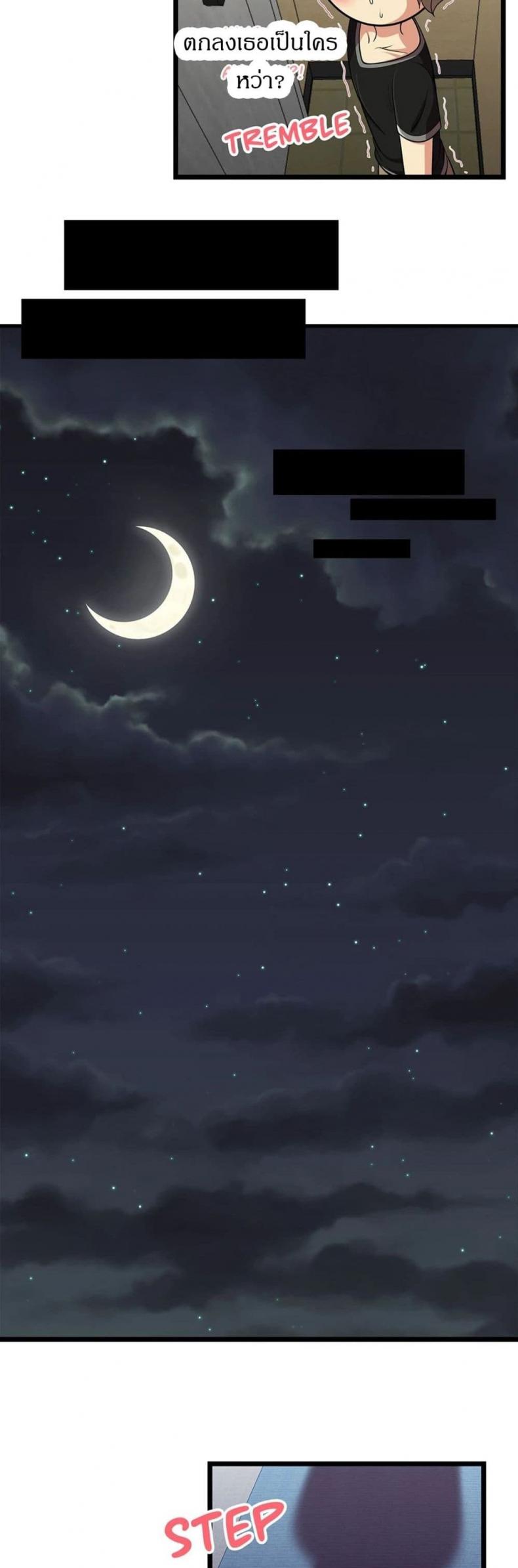 page-18