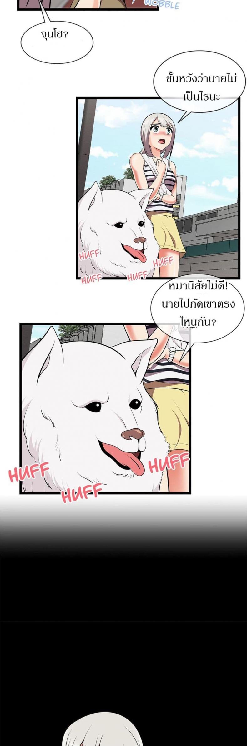 page-12