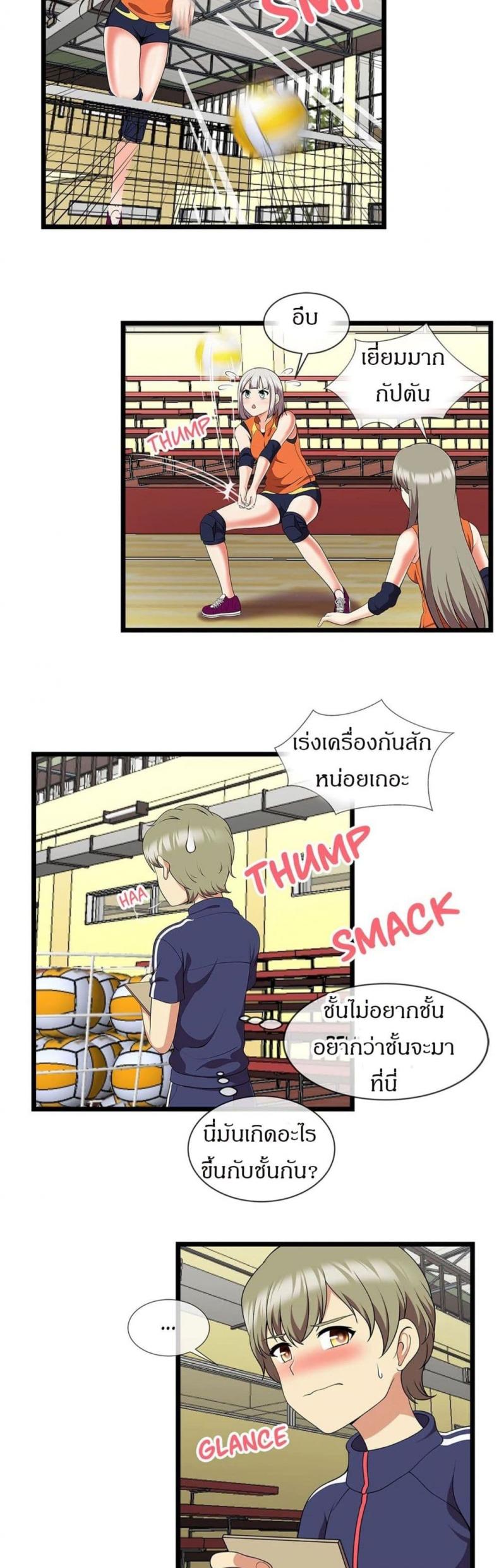 page-12