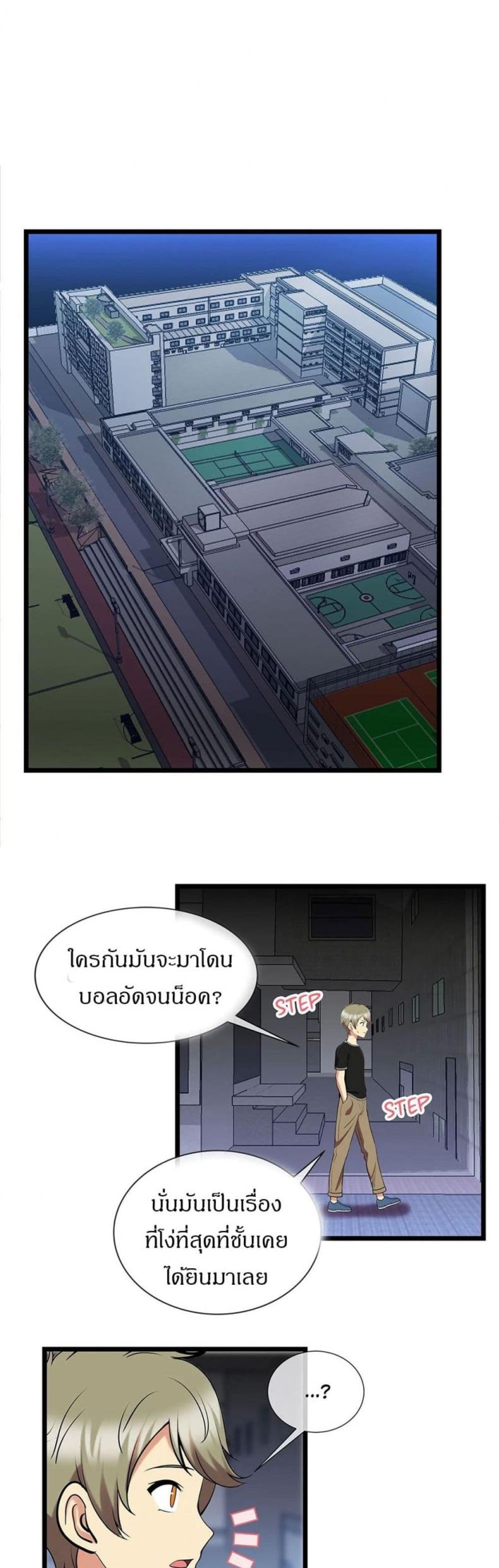 page-21