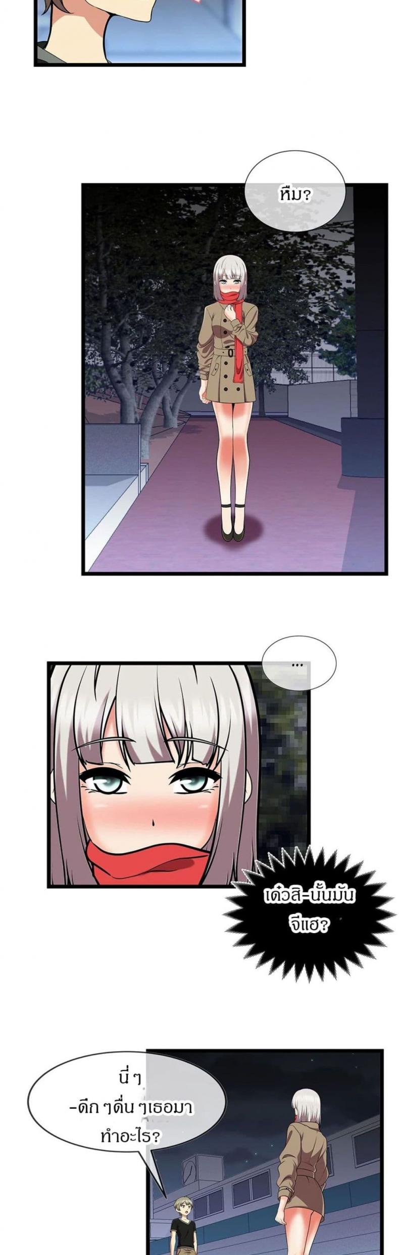 page-22