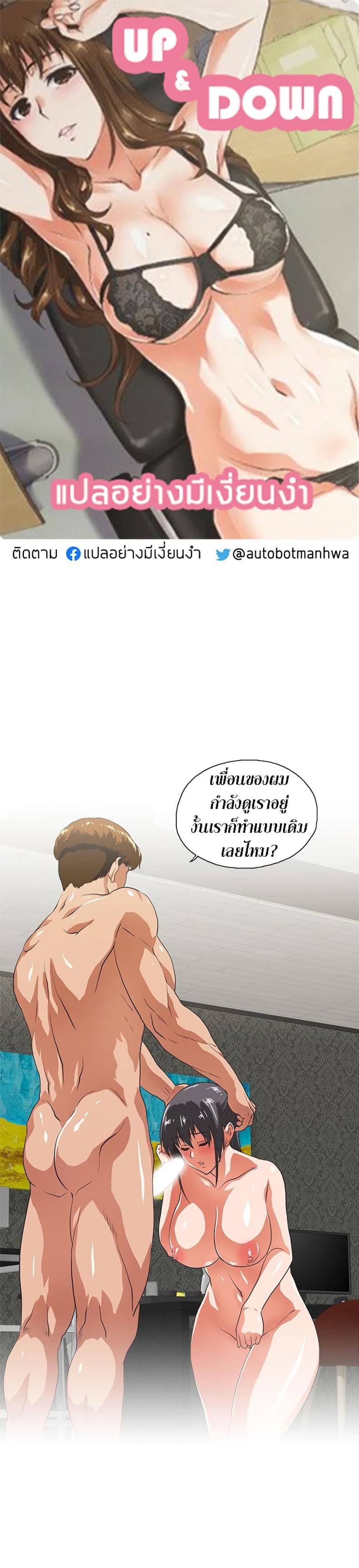 page-1