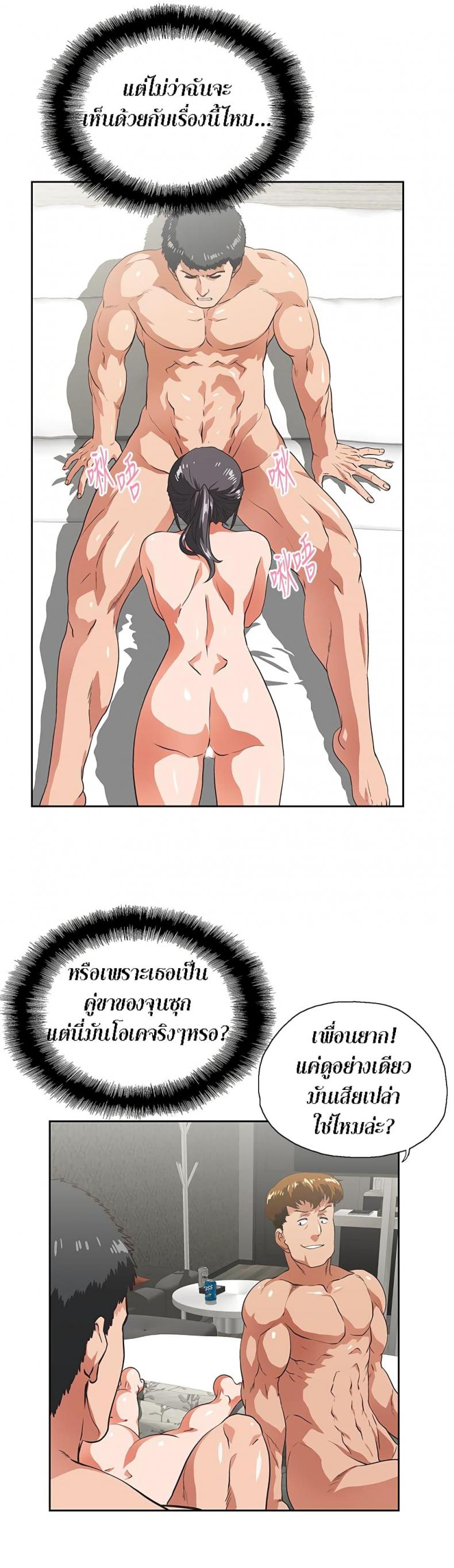 page-12