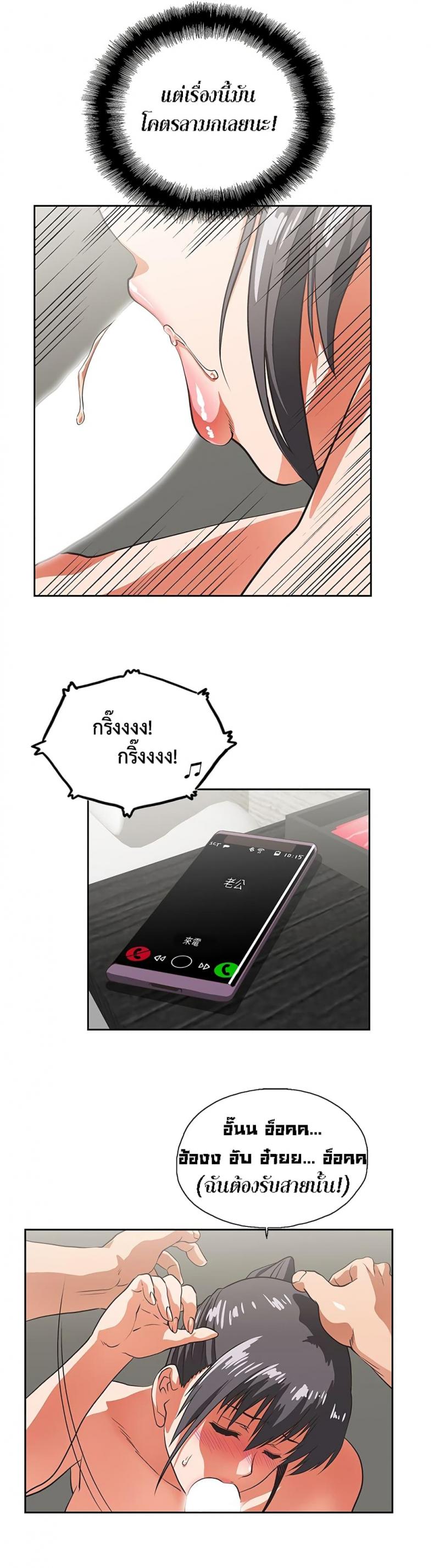 page-21