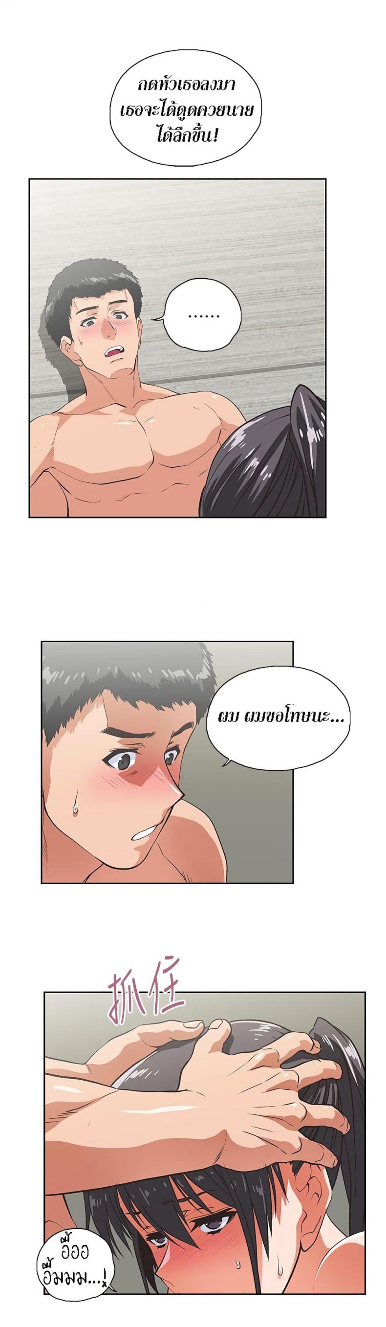 page-19