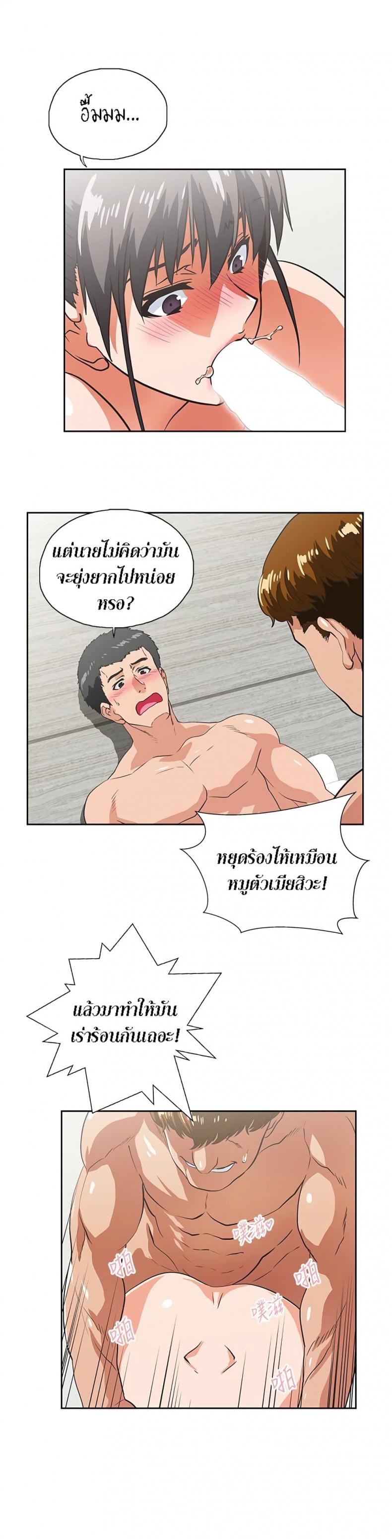 page-18