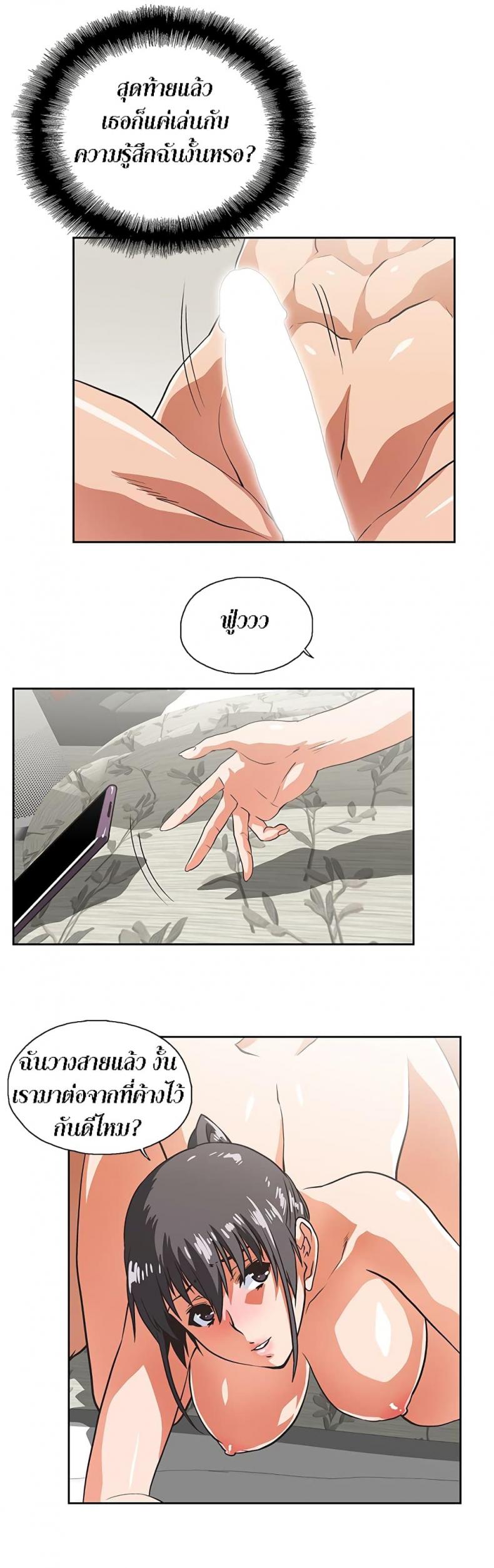 page-26
