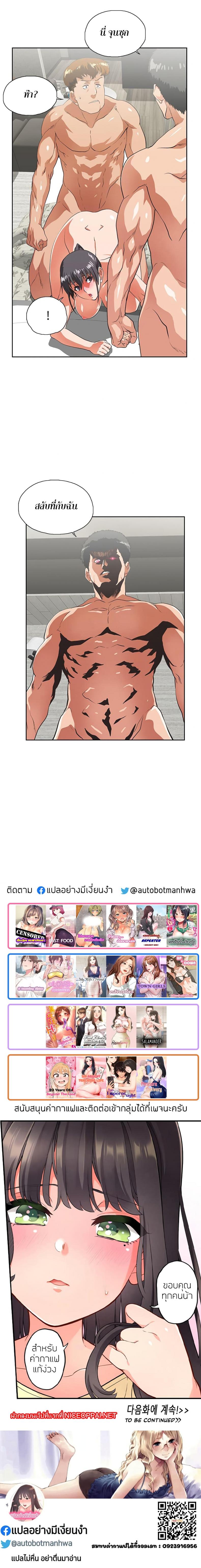 page-27