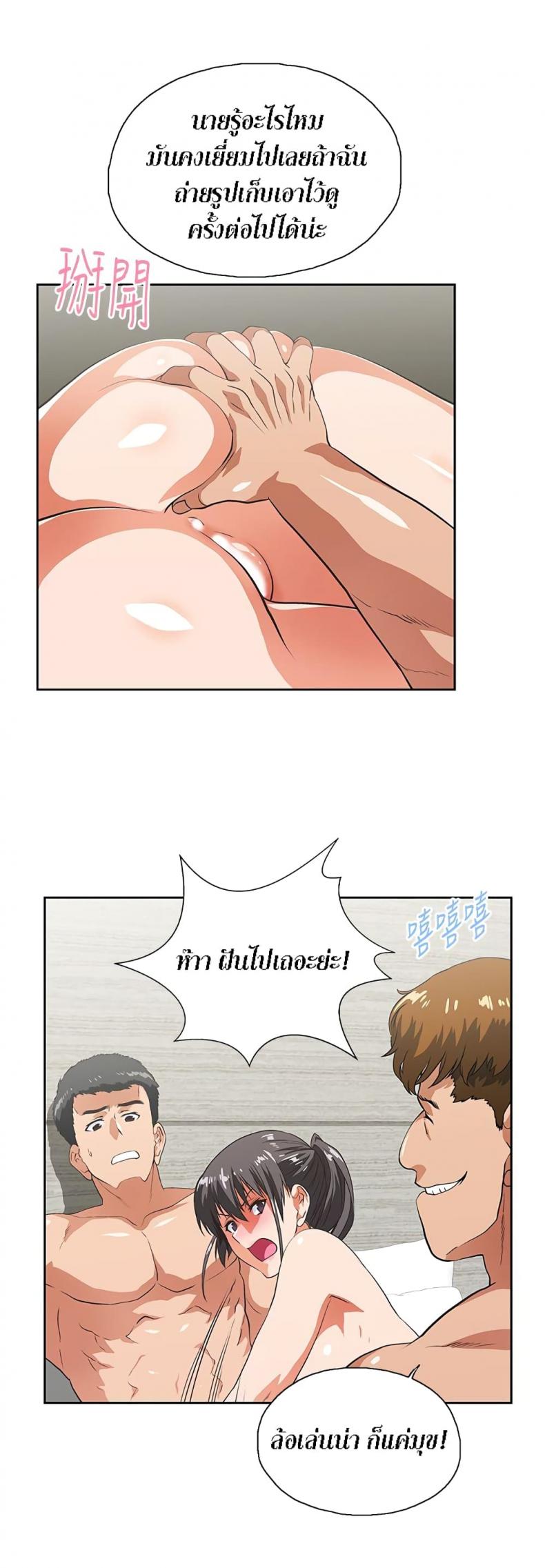 page-13
