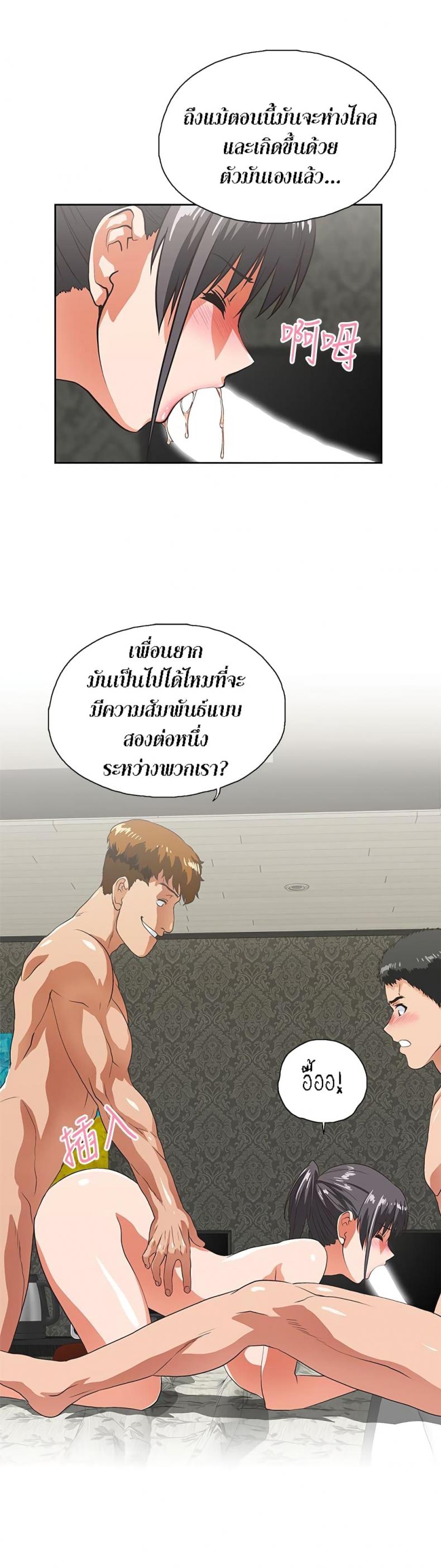 page-17