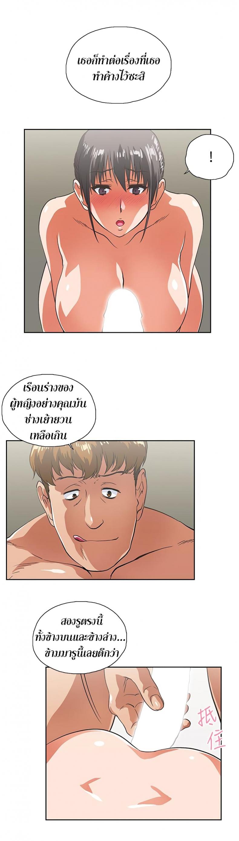 page-16