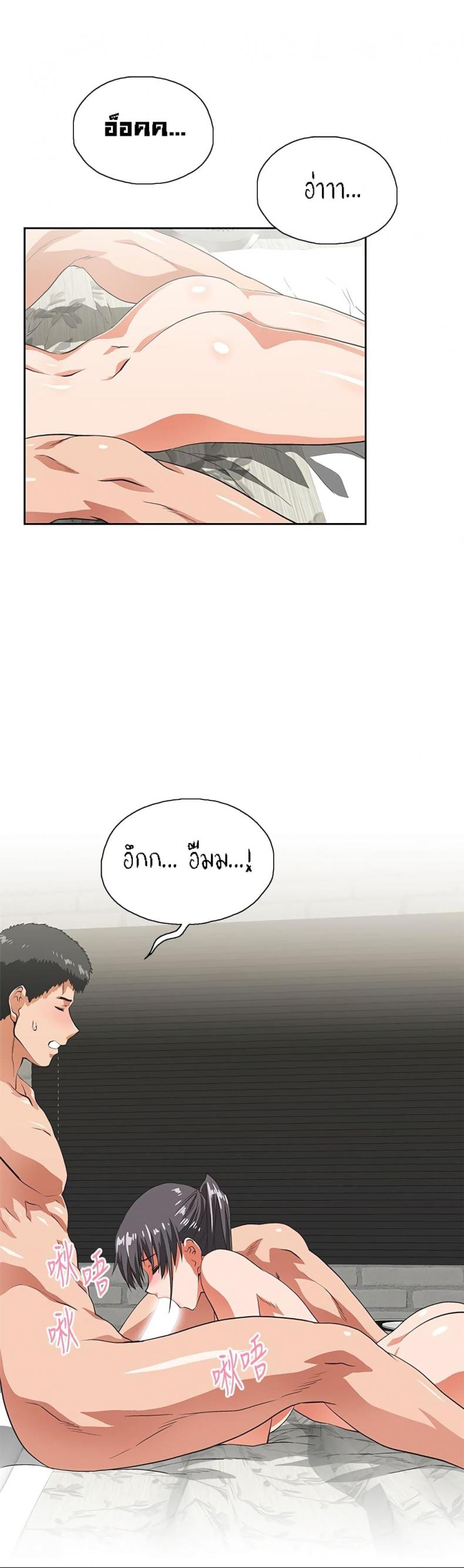page-10
