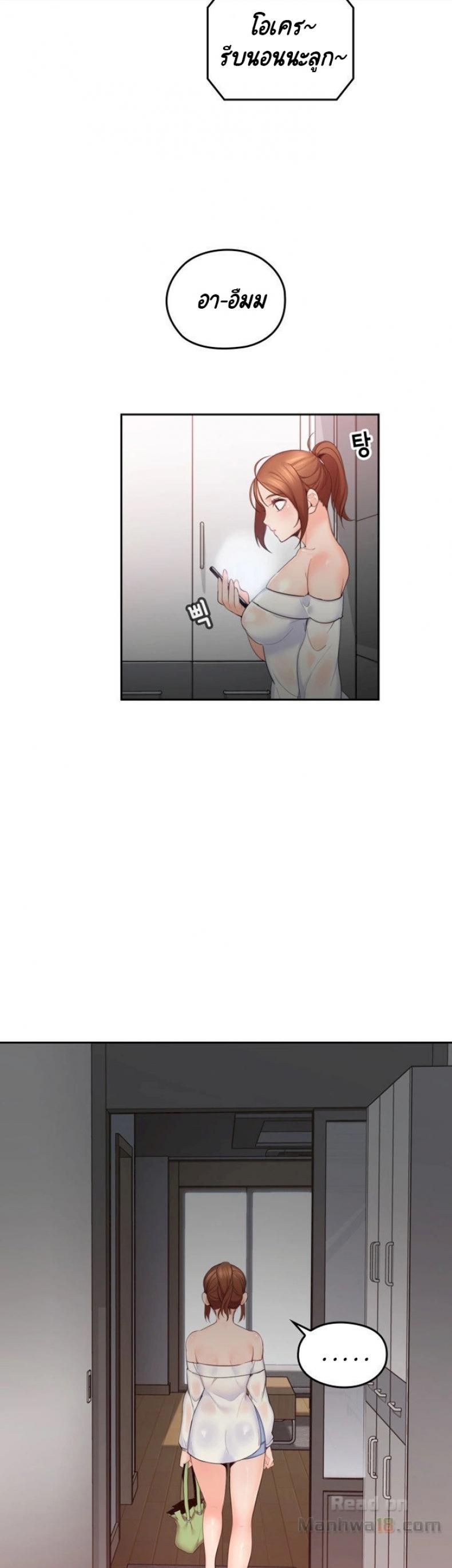page-10