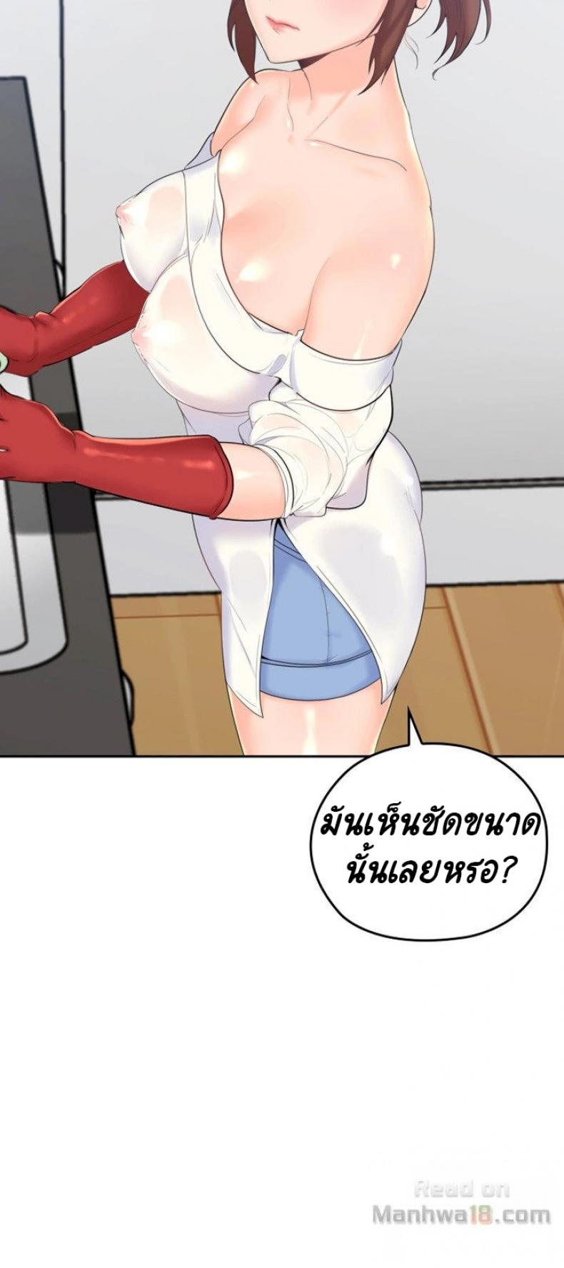 page-3