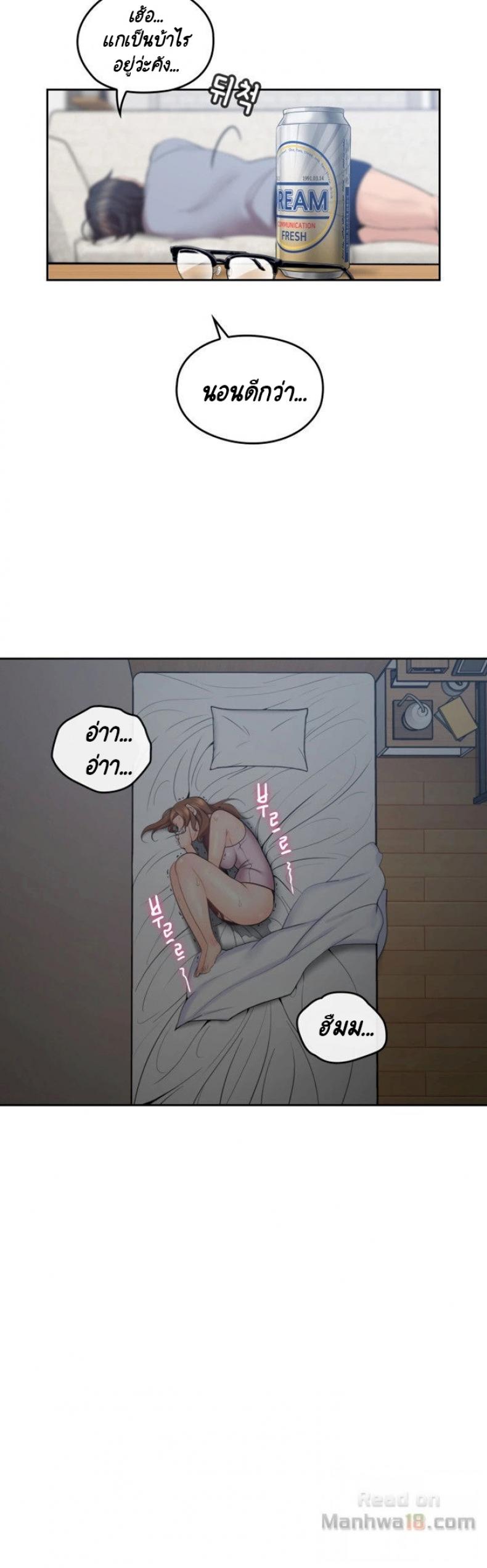 page-44