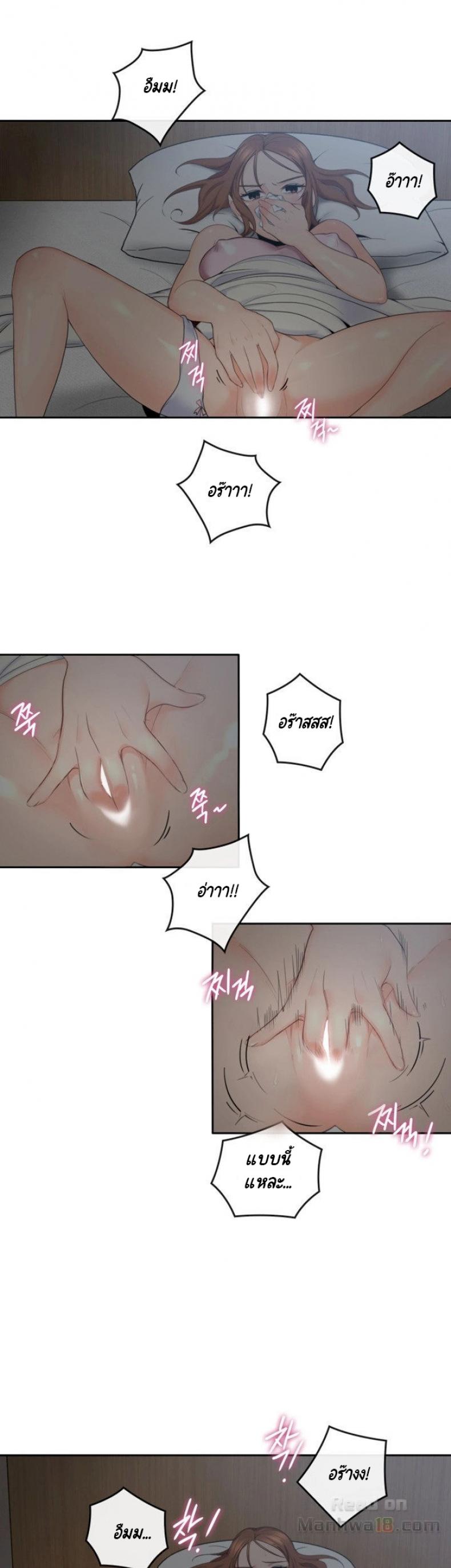page-37