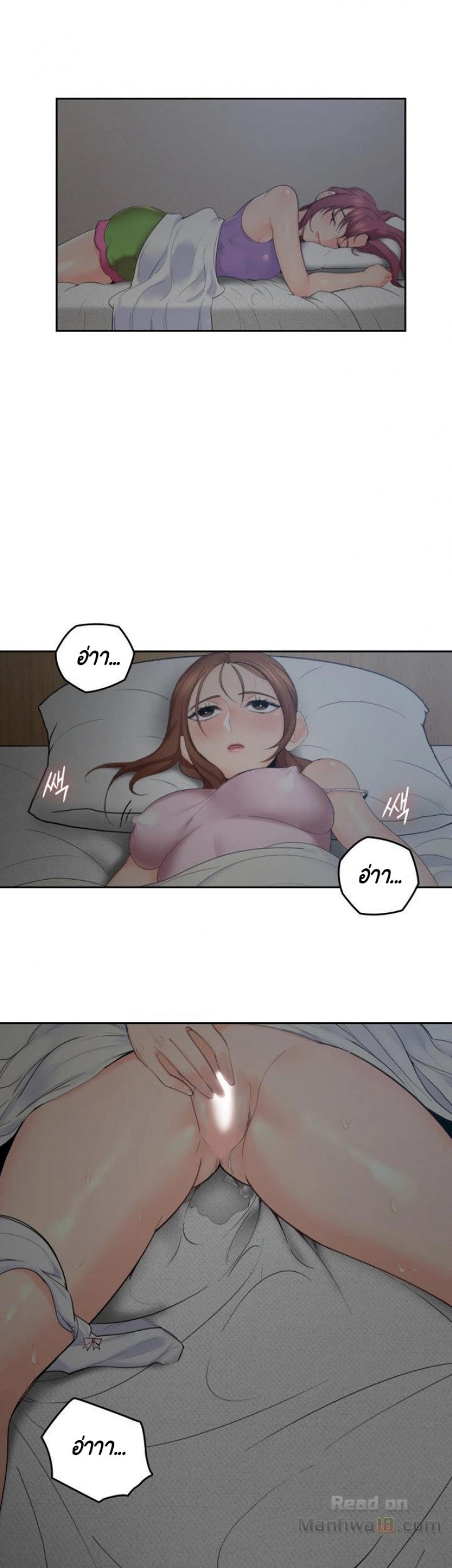 page-45