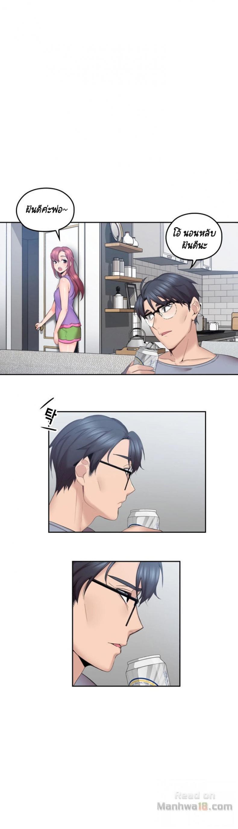 page-33