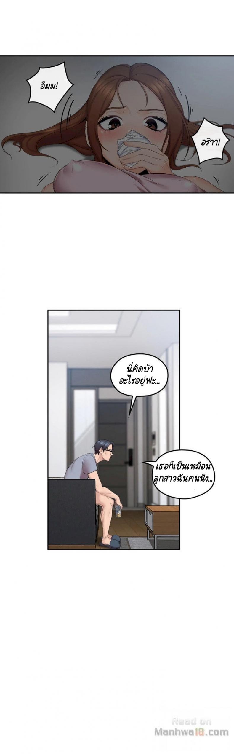 page-36