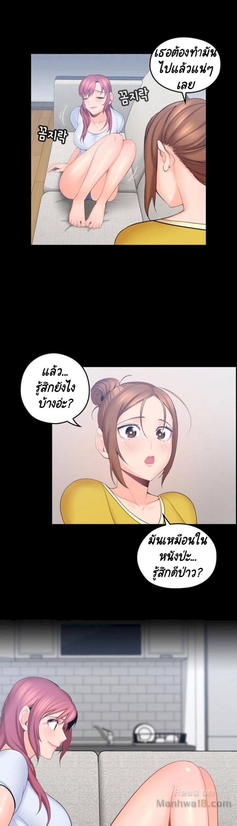 page-21