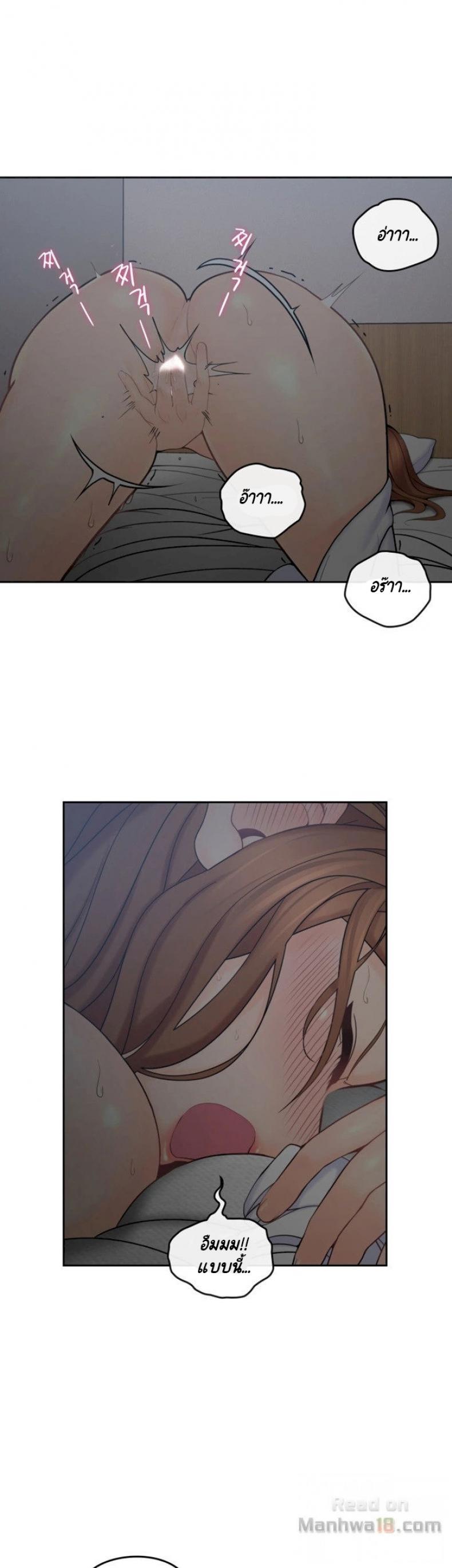 page-43